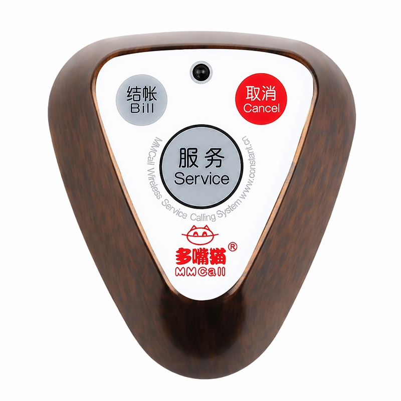 调频三键木纹三角形无线呼叫器