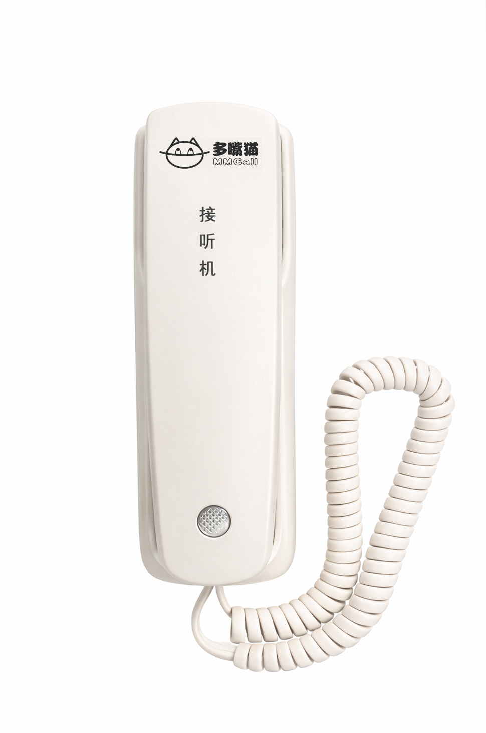 通话话机：用于通话使用