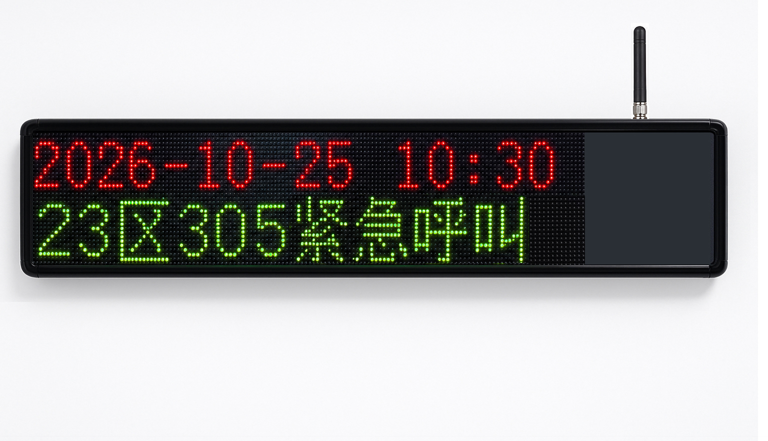 4G双面双色LED屏幕